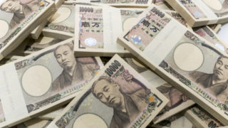 初めての方(利用説明)